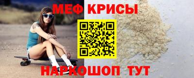 не бодяженный Бугуруслан