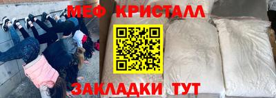 не бодяженный Бугуруслан