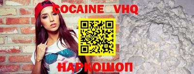 не бодяженный Бугуруслан