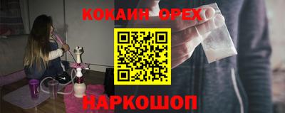 не бодяженный Бугуруслан