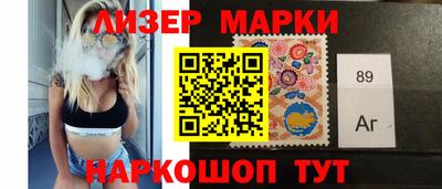 прущий лед Будённовск