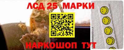 не бодяженный Бугуруслан