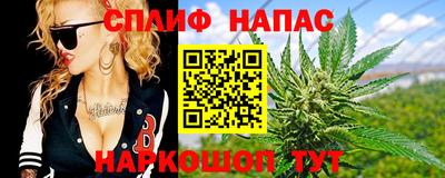 не бодяженный Бугуруслан