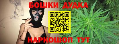 не бодяженный Бугуруслан