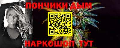 не бодяженный Бугуруслан