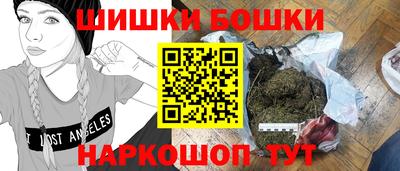 не бодяженный Бугуруслан