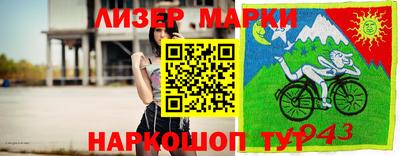 прущий лед Будённовск