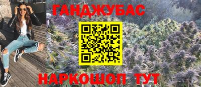 не бодяженный Бугуруслан