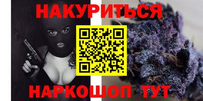 прущий лед Будённовск