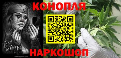 мескалин Бузулук