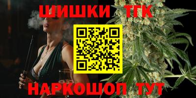 прущий лед Будённовск