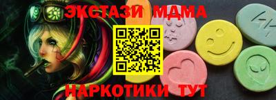 не бодяженный Бугуруслан