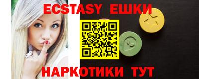 не бодяженный Бугуруслан
