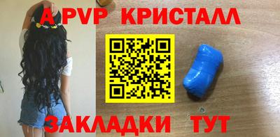 не бодяженный Бугуруслан