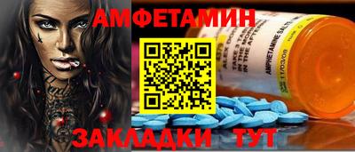 мескалин Бузулук