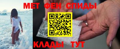 мескалин Бузулук