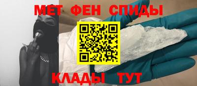 не бодяженный Бугуруслан