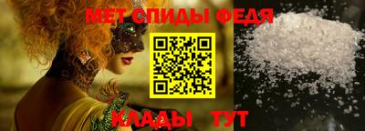 мескалин Бузулук
