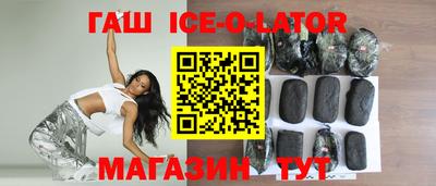 не бодяженный Бугуруслан