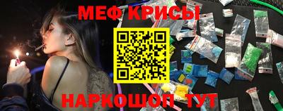 прущий лед Будённовск